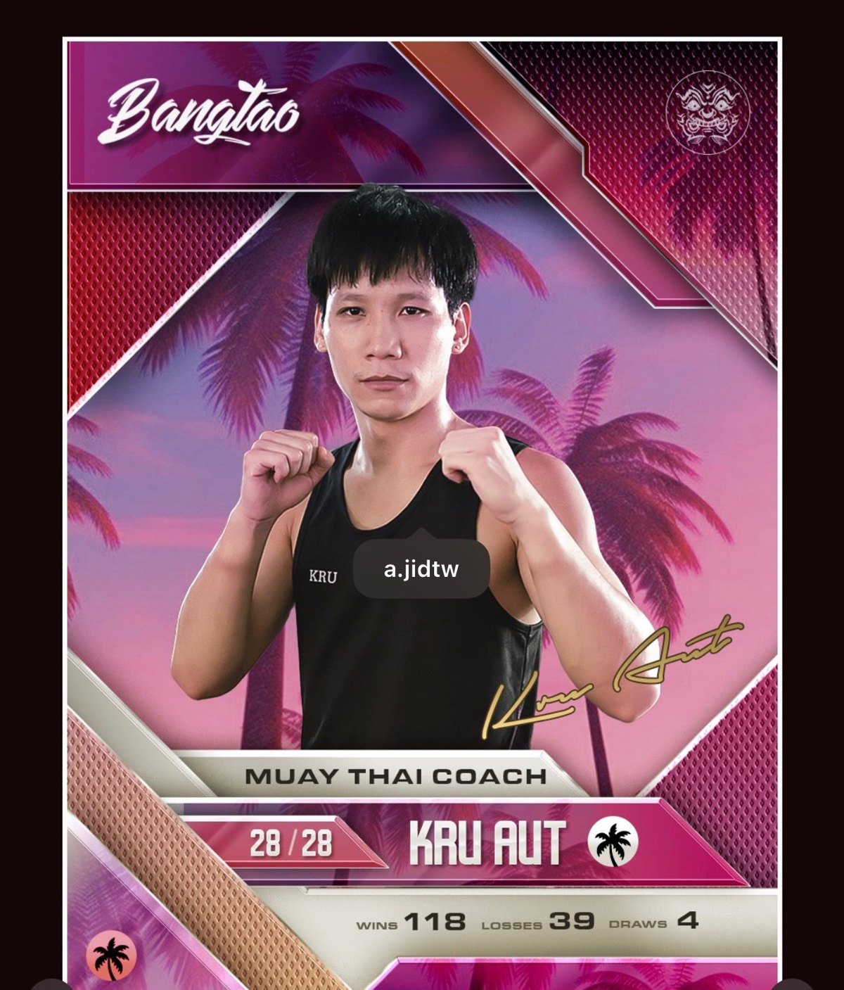 Kru Aut Tianchai Sor.Kanitsorn, Son of Ajarn Wat